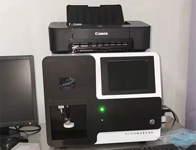 维生素检测仪 维生素检测仪