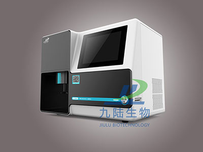 维生素分析仪设备