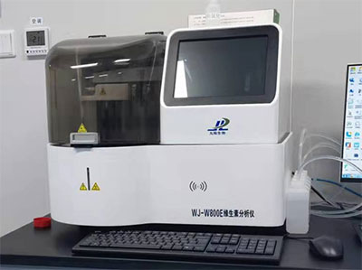 维生素分析仪设备