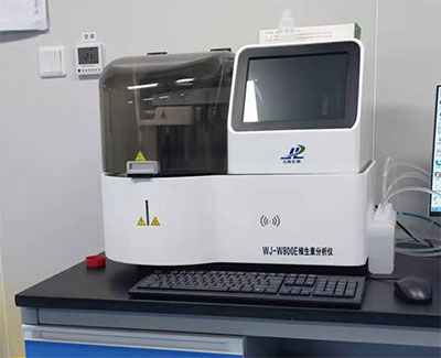 维生素检测仪 维生素检测仪