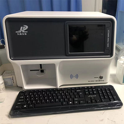 维生素分析仪品牌