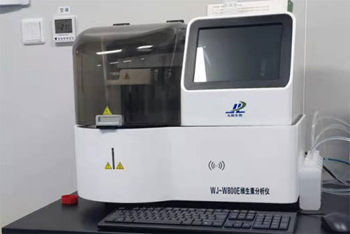 维生素分析仪品牌 维生素分析仪品牌