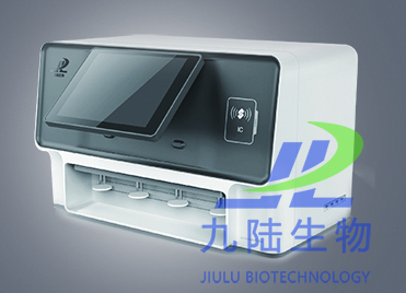 维生素分析仪品牌 维生素分析仪品牌