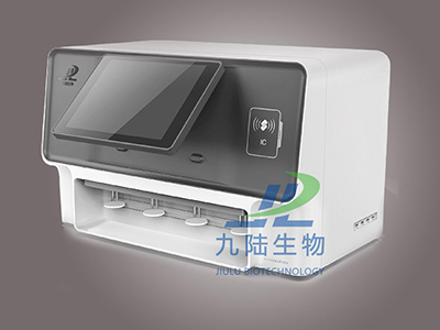 维生素分析仪设备