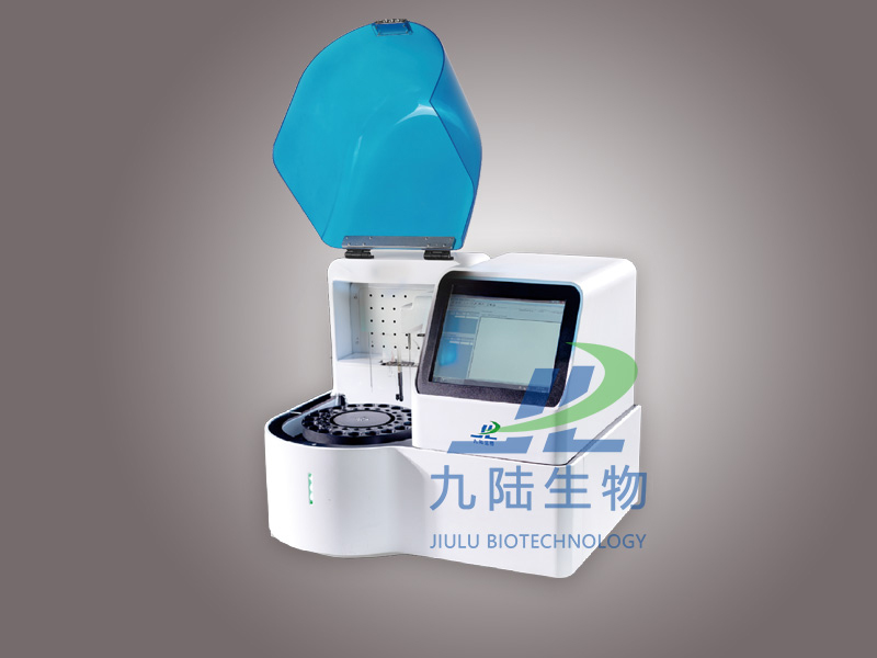 维生素分析仪品牌